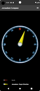Screenshot 6 Jerusalem Compass 2 android