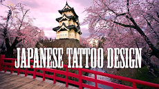 日本のタトゥーデザインのおすすめ画像2