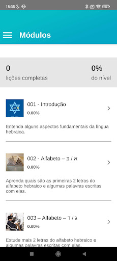 Android application Hebraico da Bíblia screenshort