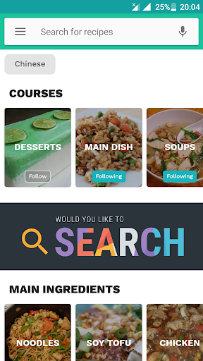 Screenshot of Chinese Recipes