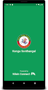 Kongu Sonthangal Varan 1.7.6 APK + Mod (Unlimited money) إلى عن على ذكري المظهر