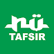 Tafsir NU - Androidアプリ