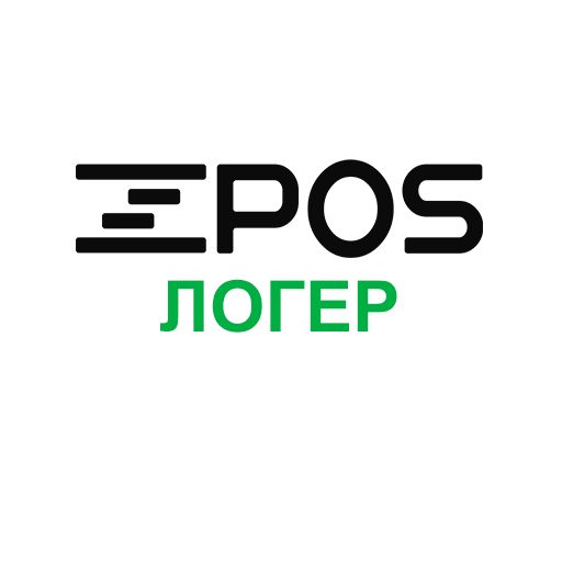 zPOS.Логер logo