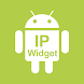 IP Widget - Androidアプリ