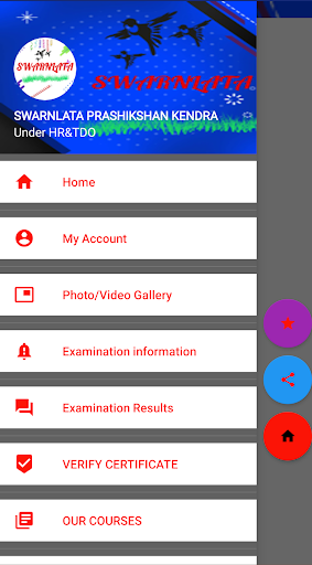 Android application Swarnlata Prashikshan Kendra screenshort