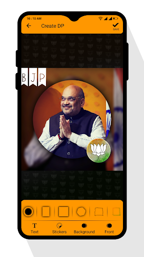 Android application Kamalam DP Maker screenshort