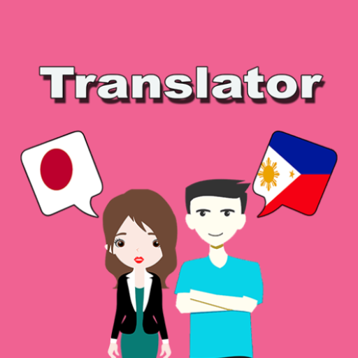Japanese Filipino Translator logo