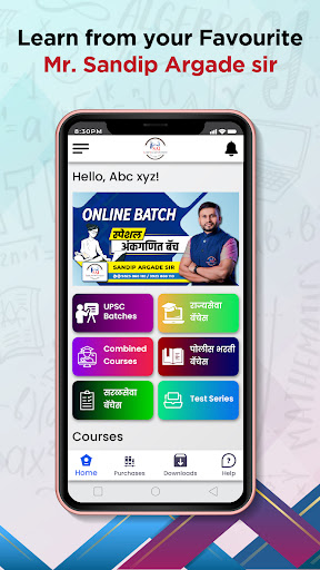 Sandip Argades Institute Screen 3