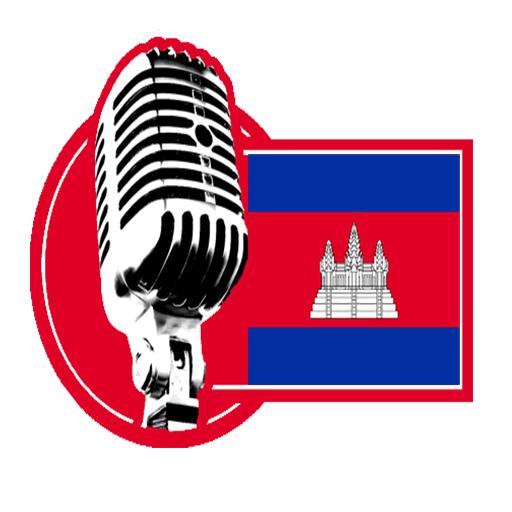 Radio Cambodia logo