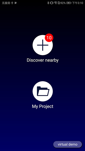 Android application Umi Smart screenshort