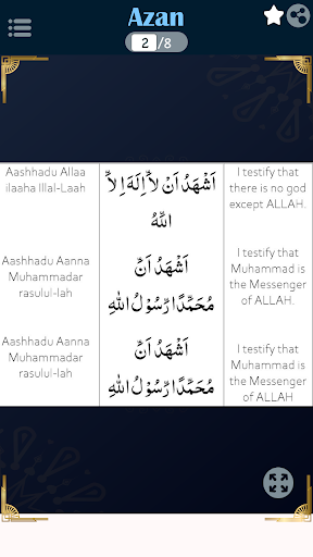 Adhan with English Translation Screen 2