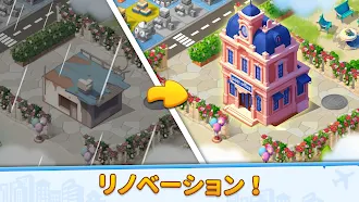 Game screenshot Merge Perfect City apk download