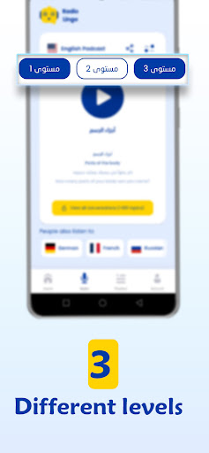 RadioLingo: Learn Languages Screenshot 3 - AppWisp.com