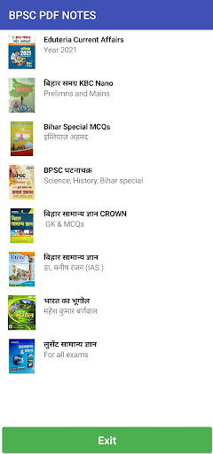 Android application BPSC Notes screenshort