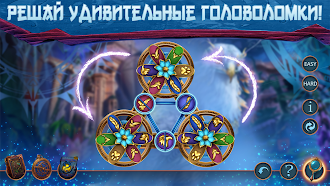 Game screenshot Hidden Objects: Spirits 2 f2p hack