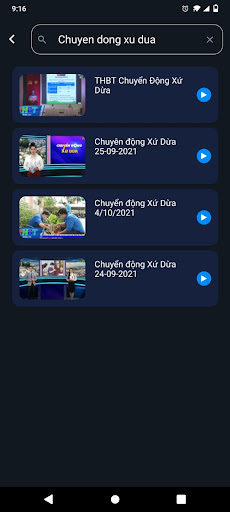 THBTgo Screen 3