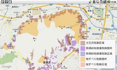 島根県土砂災害危険箇所マップのおすすめ画像3