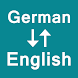 German To English Translator - Androidアプリ