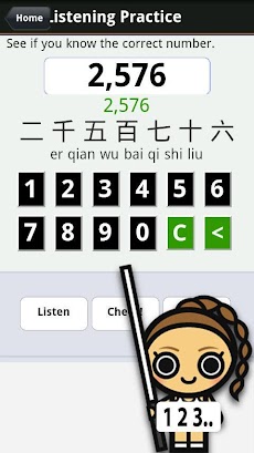 Chinese Numbers & Countingのおすすめ画像4