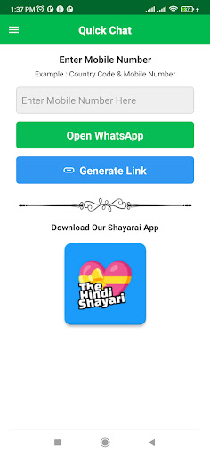 Quick Chat Screen 2