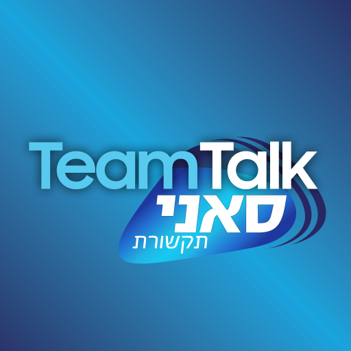TeamTalk 8.4.3 Icon