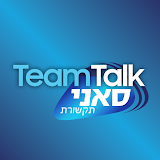 TeamTalk icon