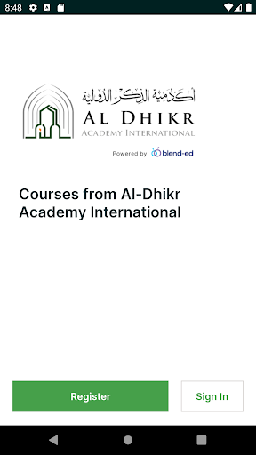 Aldhikr Academy Screen 3