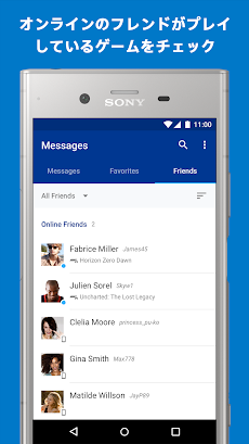PlayStation Messages - いつでもどこでも友達とつながっていようのおすすめ画像1