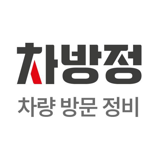 차방정 Download on Windows