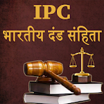 Cover Image of Download IPC in Hindi  APK