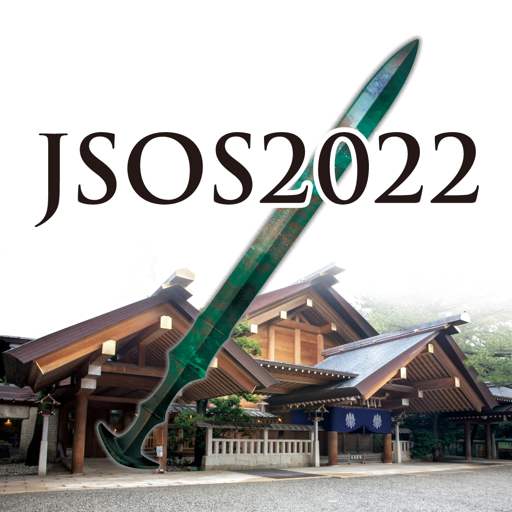 第45回日本眼科手術学会学術総会(jsos2022) logo