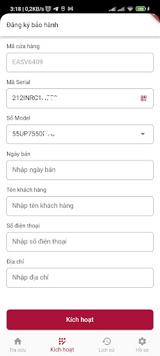 Android application Warranty+ screenshort