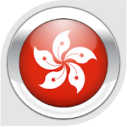 Top 39 Education Apps Like FREE Cantonese by Nemo - Best Alternatives