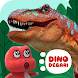 공룡 대발이 - Androidアプリ