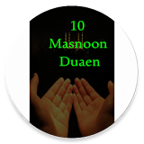 10 Masnoon Duaen icon