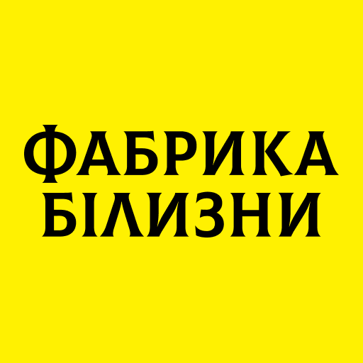 Get Оптова Фабрика Білизни for Android Aso Report