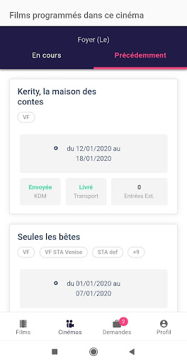 Android application Cinego Mobile screenshort