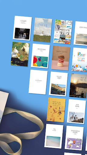 Harubook - Self-Publishing Screen 2