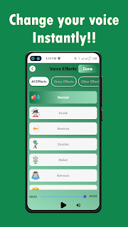 Text To Speech & Voice Changer screenshot 22
