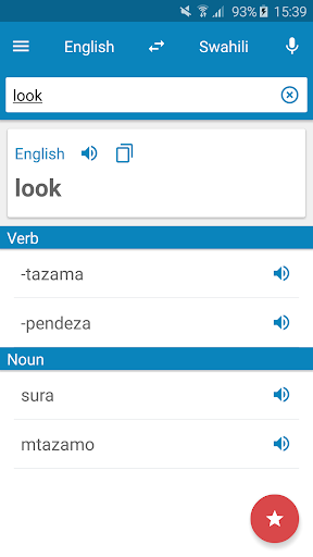 Android application Swahili-English Dictionary screenshort