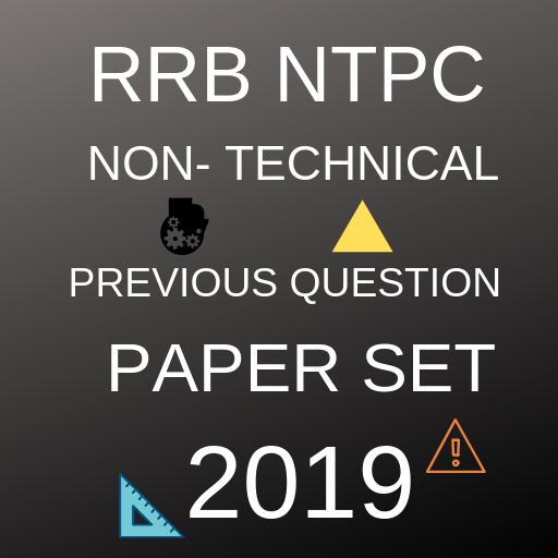 RRB NTPC NON-TECHNICAL PAPER S
