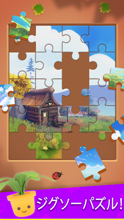 Game screenshot Tile Garden: 3マッチパズル apk download