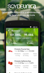 Soydeunica 3.78 APK screenshots 2