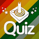 Consoles Video Games Quiz - Androidアプリ