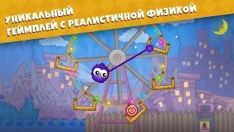Game screenshot Лови Конфету: Вокруг Света! hack