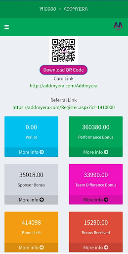 Addmyera Screen 3