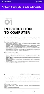 Arihant Computer Book(English)