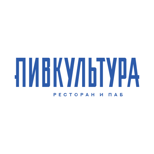 Пивкультура logo