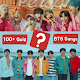 BTS Games - Guess 100+ BTS Songs