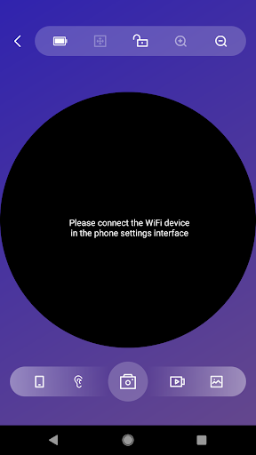 C eye screenshot 5